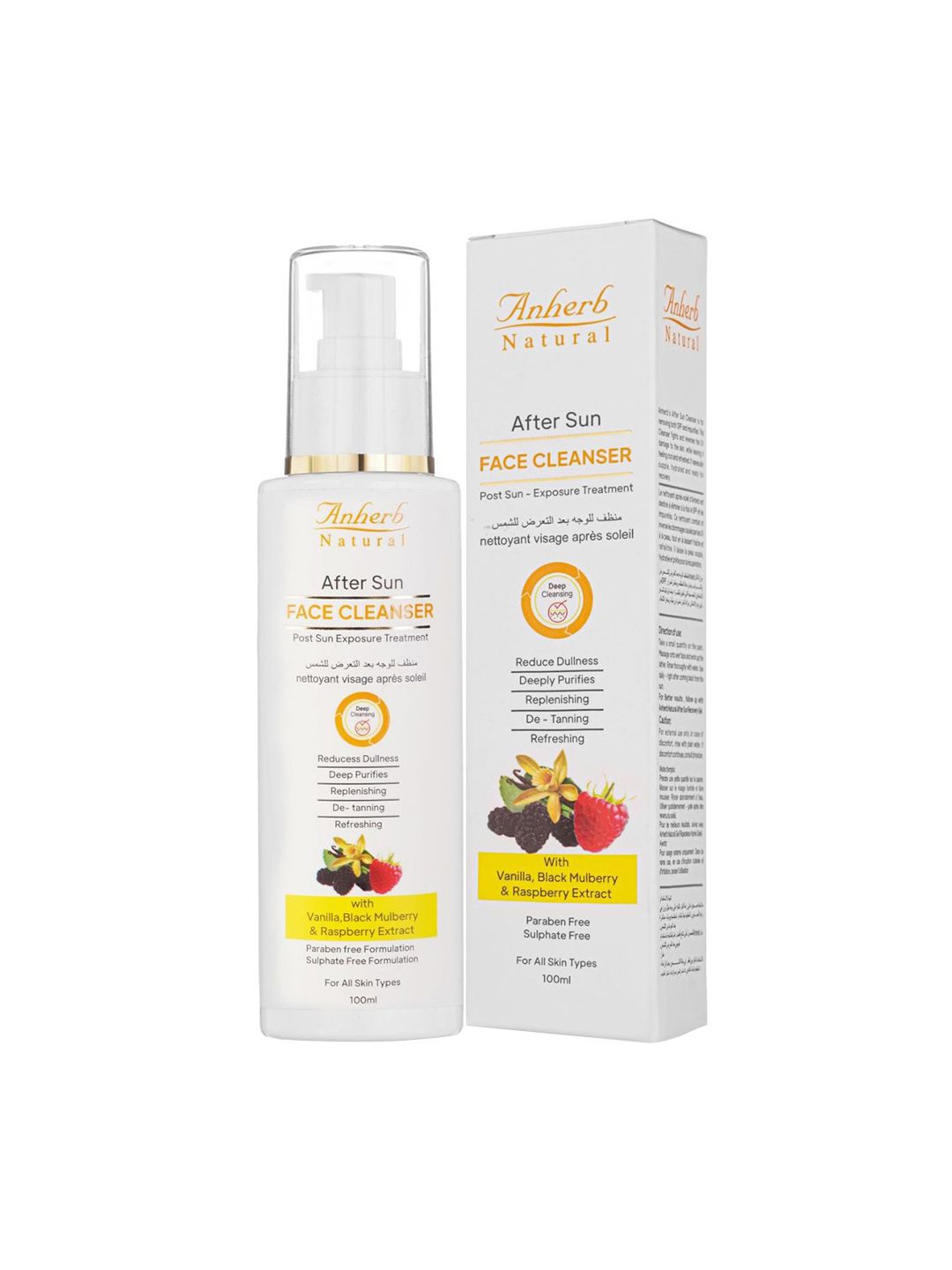 Anherb Natural After Sun Face Cleanser with Vanilla & Black Mulberry - 100 ml-image-41