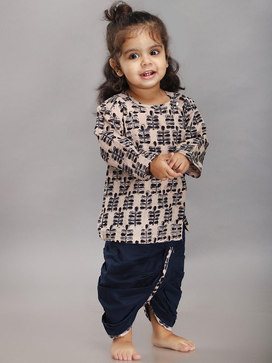 Biglilpeople Boys Floral Printed Regular Pure Cotton Kurta & Dhoti Pants-picture-11