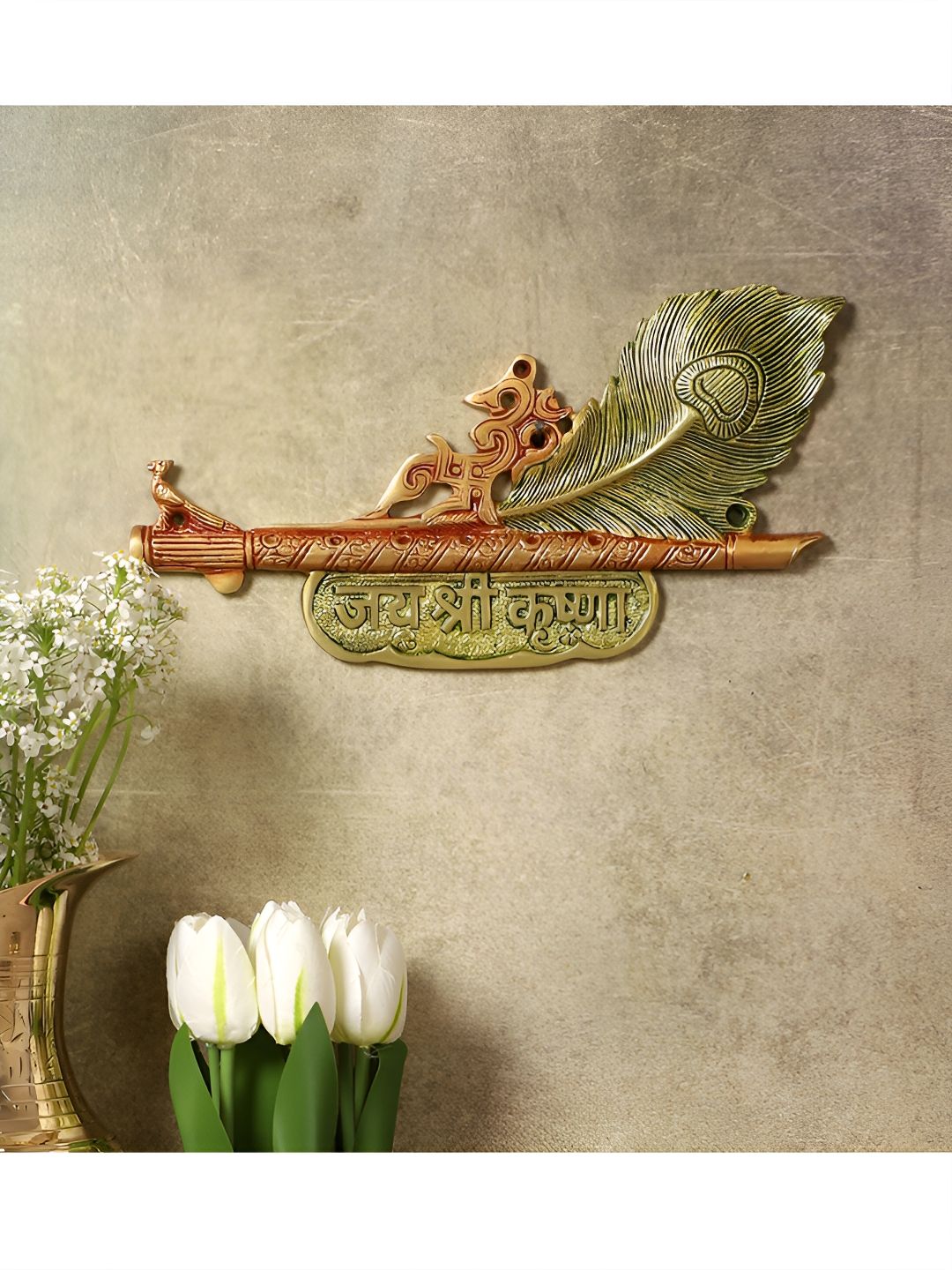 Two Moustaches Brown Krishna Morpankh Brass Wall Hanging