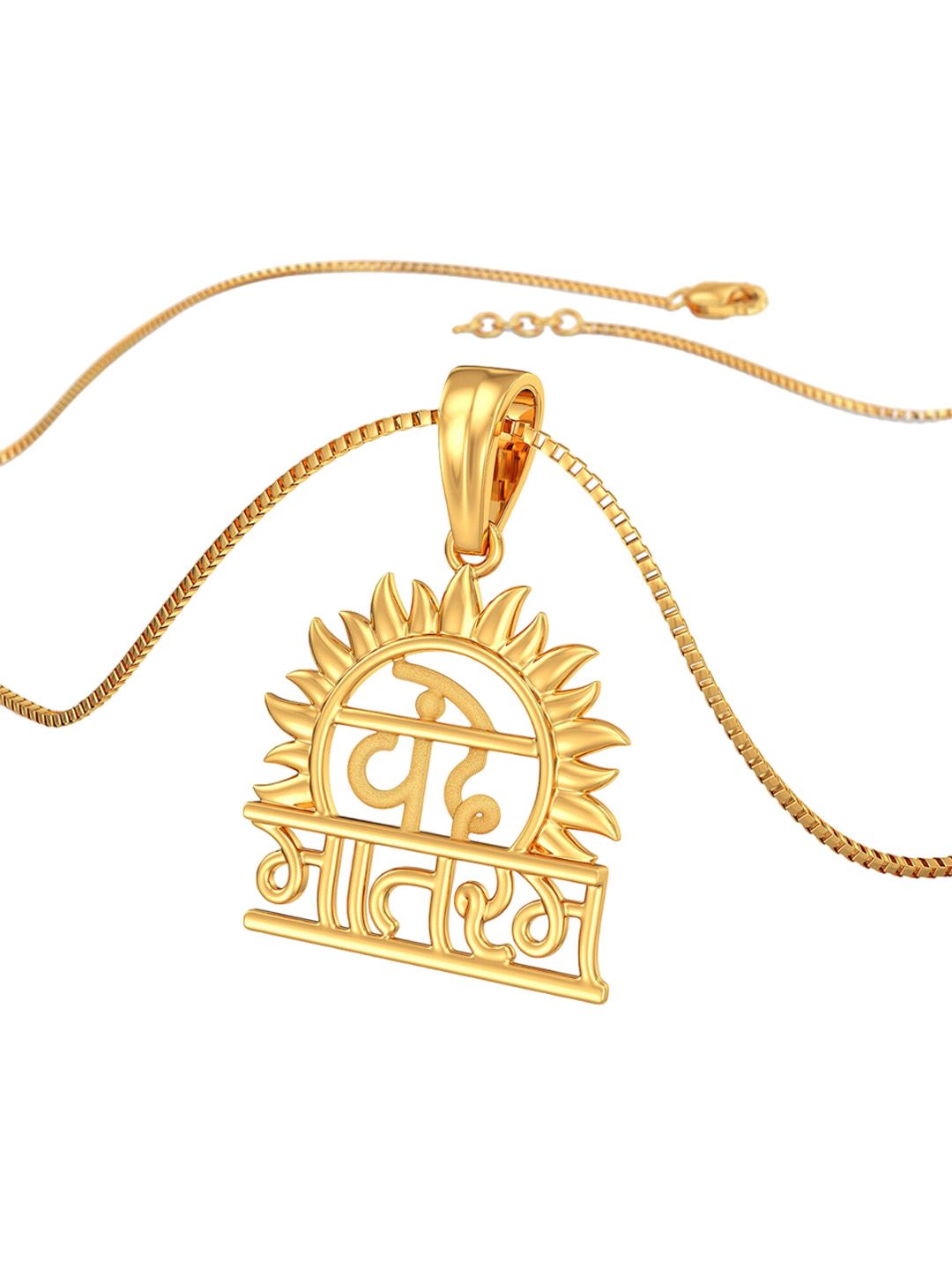 Joyalukkas Girls 22KT Pendant Gold-2.46gm-picture-16