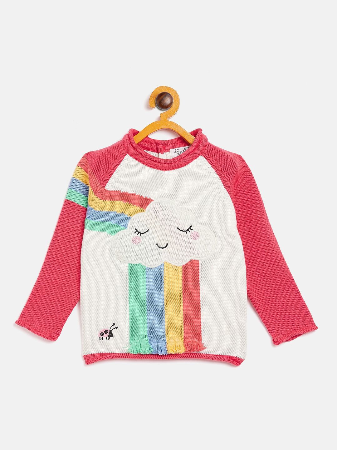 JWAAQ Unisex Kids Printed Cardigan-picture-27