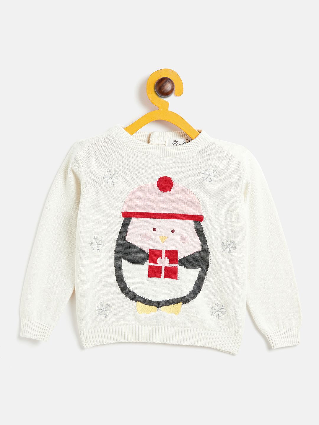 JWAAQ Unisex Kids Printed Cardigan-picture-21