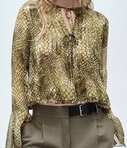 Sexy Animal Print Collared Back-tie Wrap Top