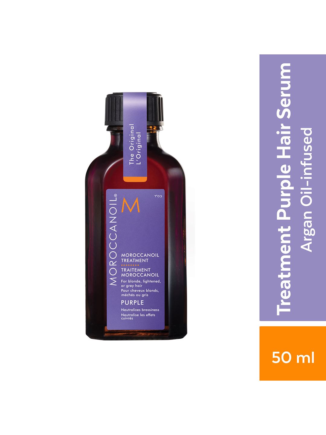 MOROCCANOIL Purple Treatment Hair Oil with Argan Oil & Linseed Extract - 50 ml-image-29