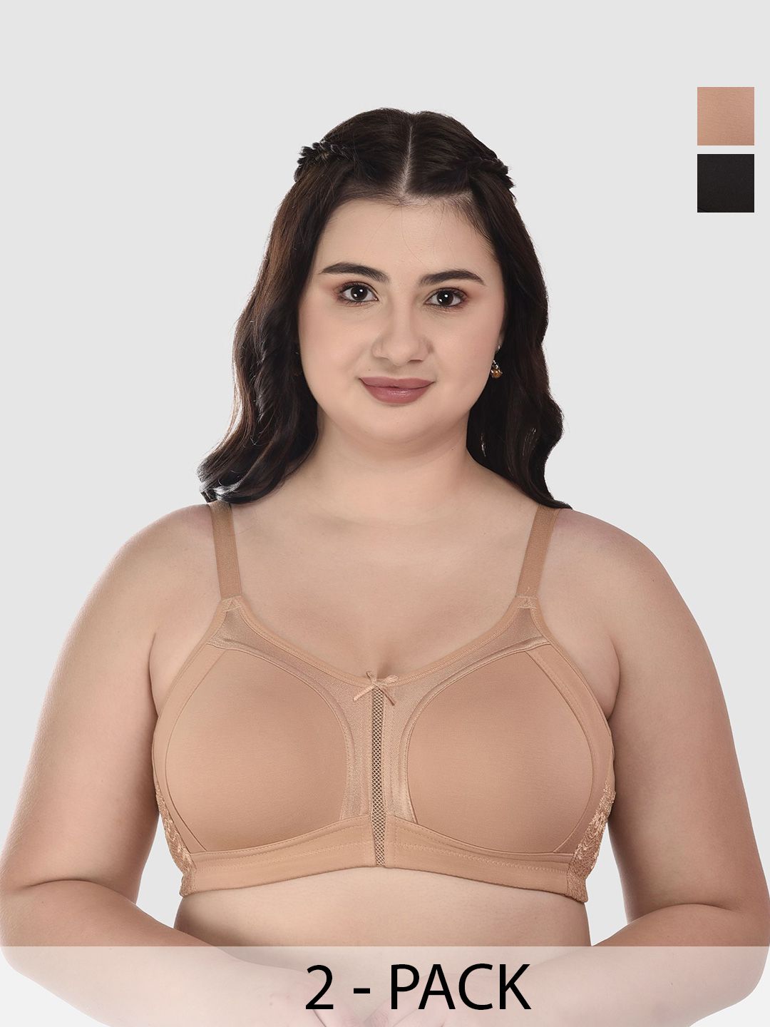 DressBerry Women Pack Of 2 Non-Wired Full Coverage Bra