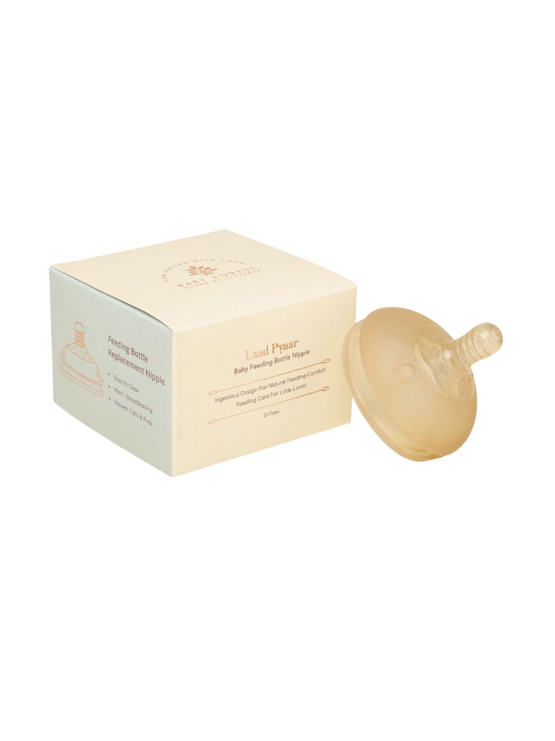 Baby Forest Beige Medium Flow Dual Anti-Colic Vent Replacement Feeding Nipple-picture-31