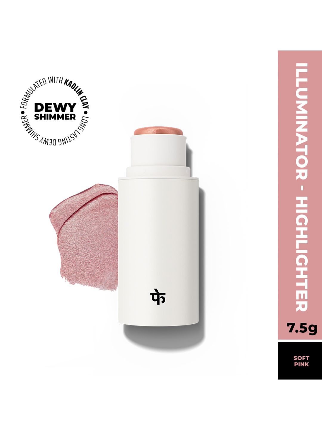 FAE BEAUTY Double Dew Long Wear Highlighter- 7.5 g- Prism-image-39
