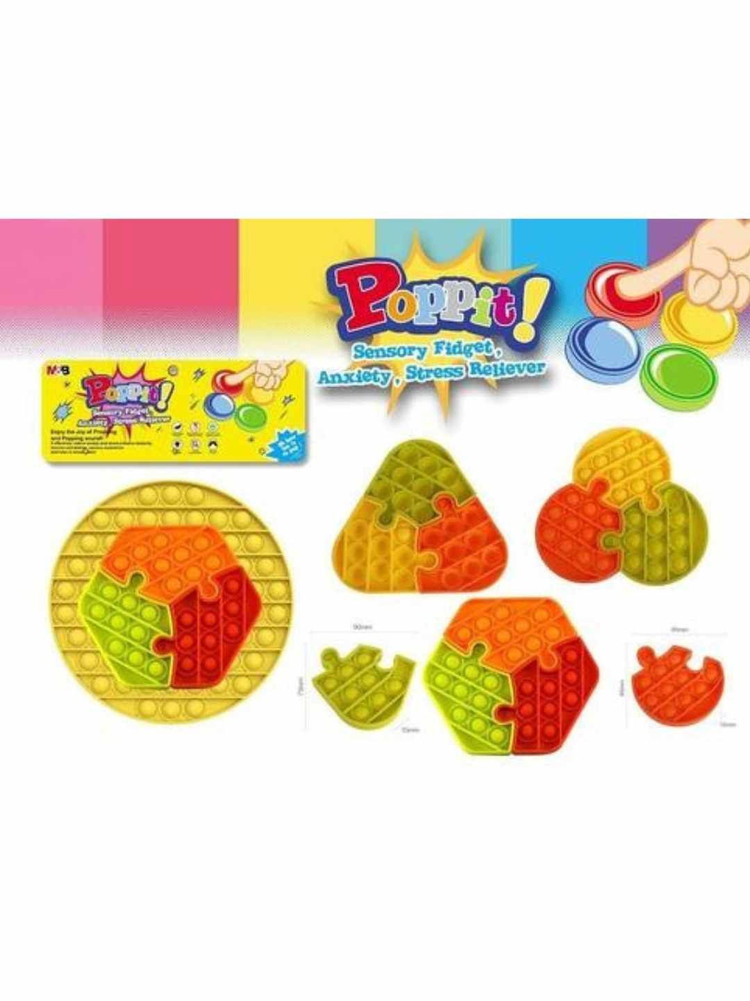 YK Kids Gaming Accessory Activity Toys and Games-image-26