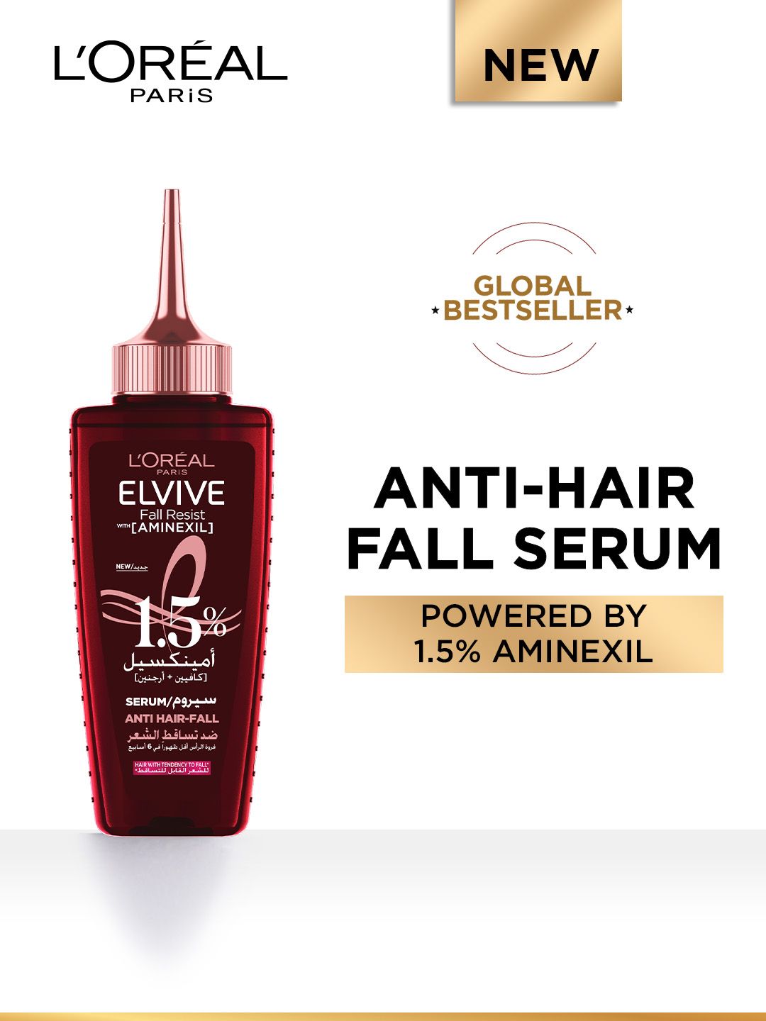LOreal Fall Resist Anti Hair Fall Serum With 1.5% Aminexil - 102ml-image-11
