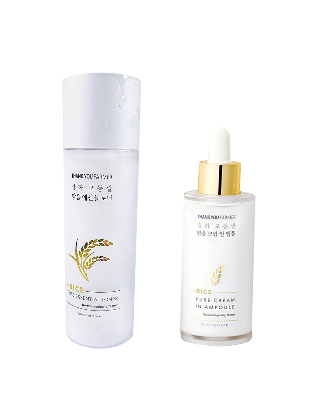Thank You Farmer Set of Rice Pure Cream In Ampoule Serum 50ml & Essential Toner 200ml-picture-13