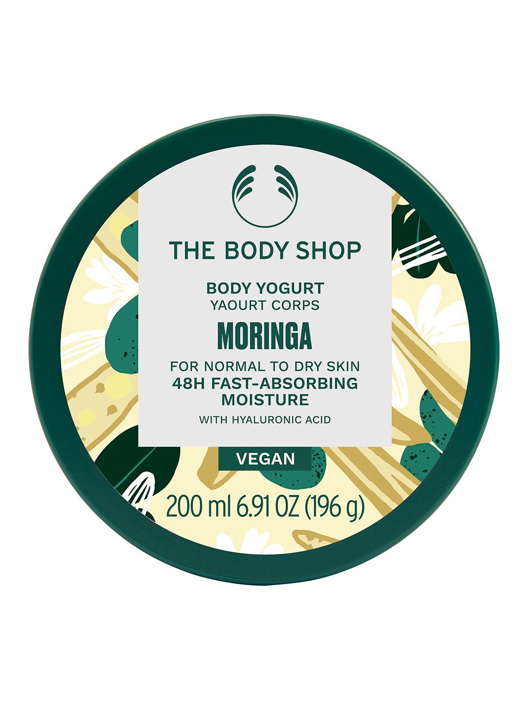 THE BODY SHOP Moringa Sustainable Body Yogurt 200 ml-picture-39