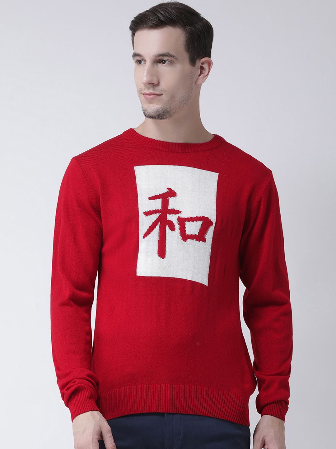 Club York Men Red Printed Sweater-picture-35
