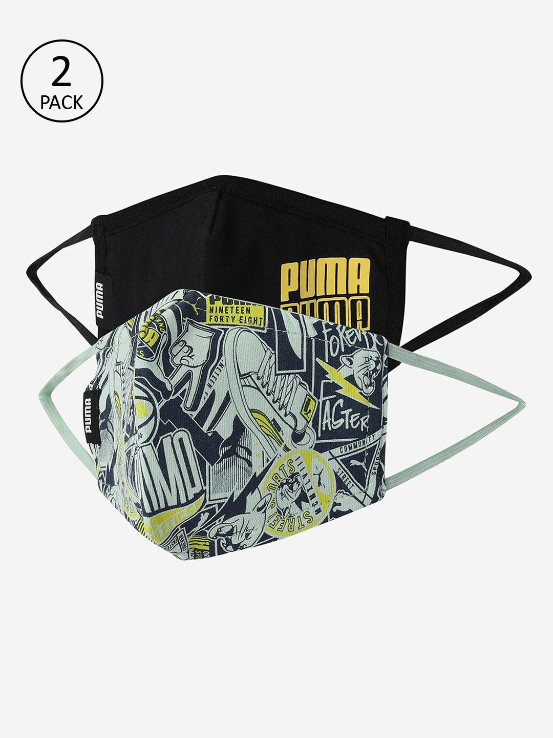 Puma Kids (7-12 years) Pack of 2 Printed Ply Reusable Masks