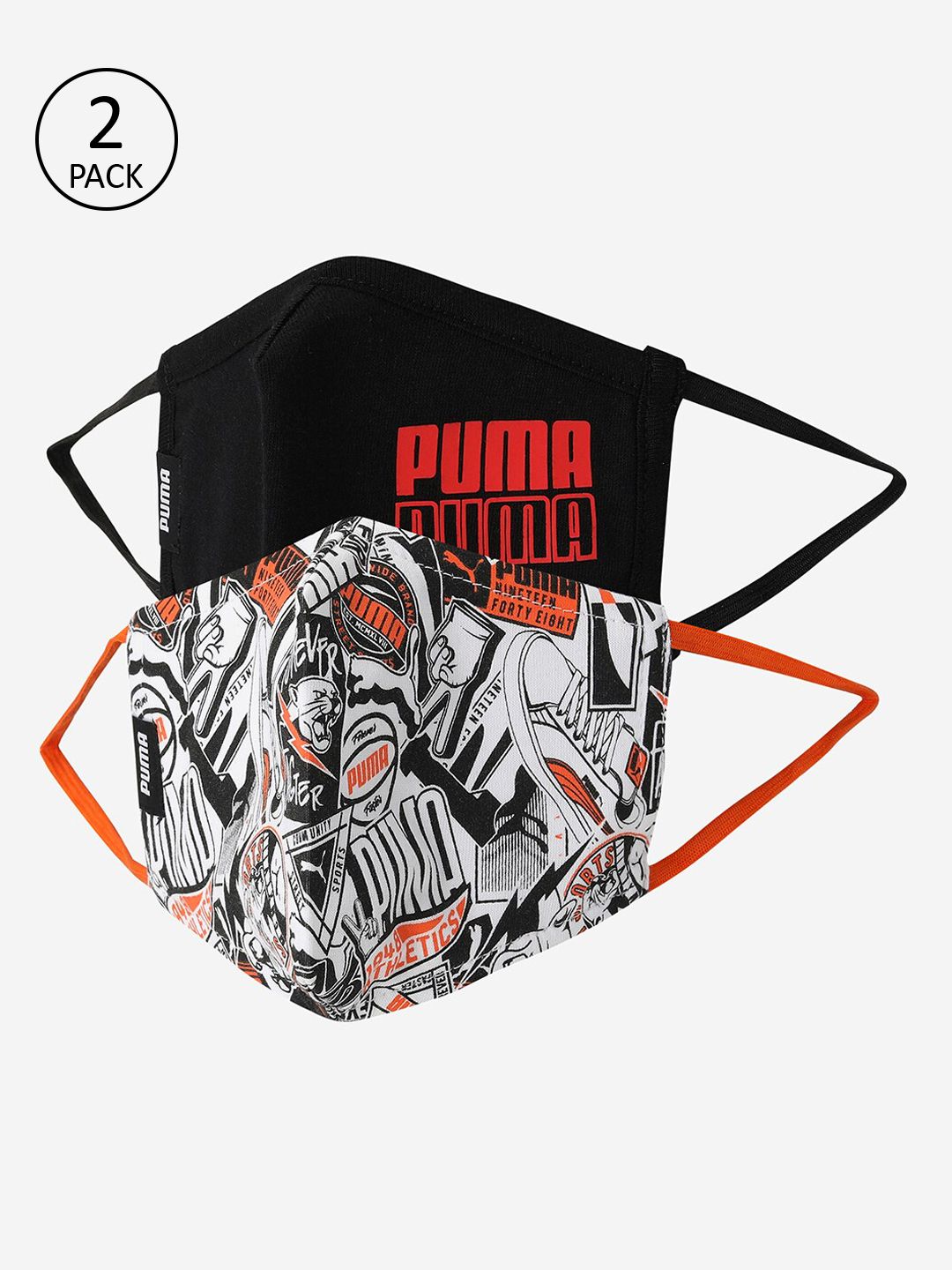 Puma Kids (7-12 years) 2Pcs 5Ply Protective Outdoor Face Masks