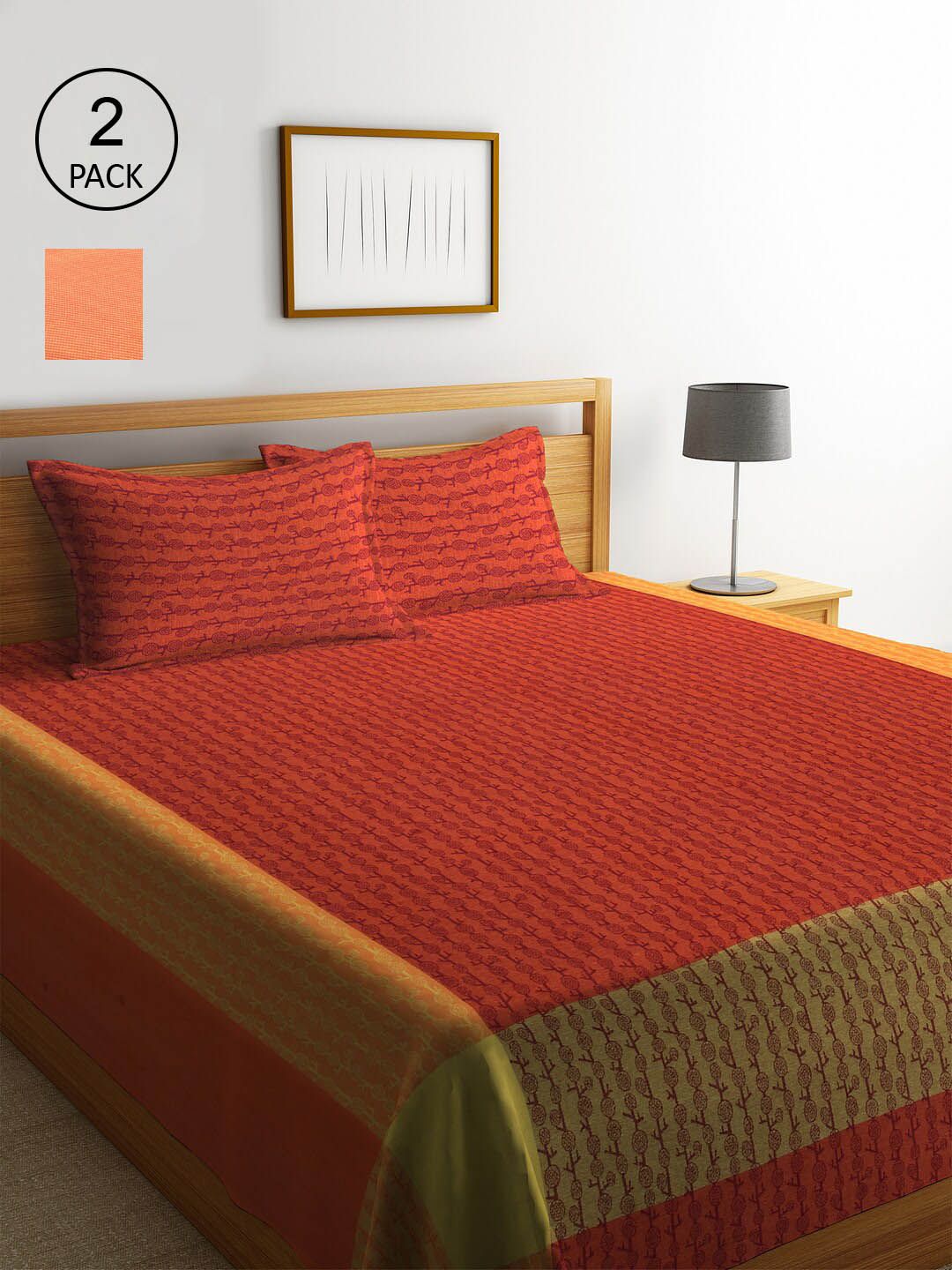 KLOTTHE Set Of 2 Striped Double King Bed Covers with 4 Pillow Covers