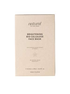 ILEM JAPAN 3-Pcs Bio-Cellulose Face Mask