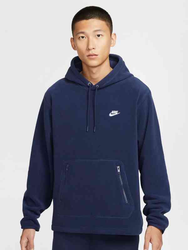 nike photo blue hoodie