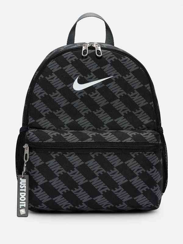 nike sb shelter backpack