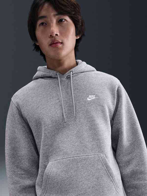 grey nike hoodie cheap