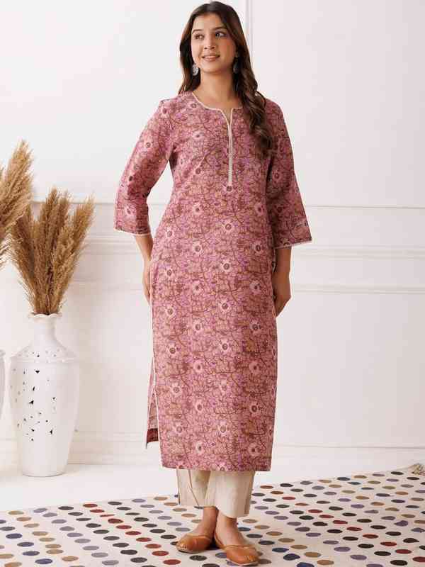 Mayuri - Buy Mayuri online in India