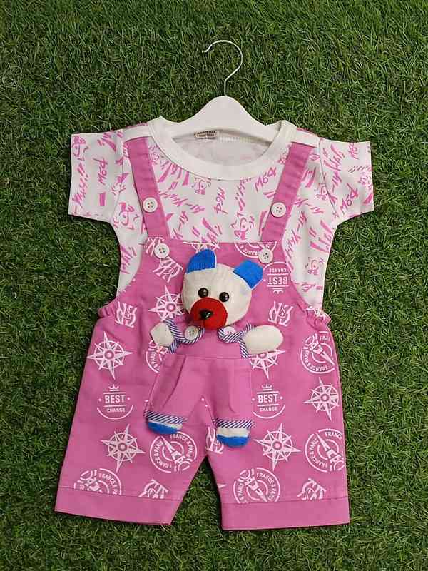 Kids Dungaree Caps - Buy Kids Dungaree Caps online in India