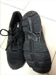asics gel sileo mens
