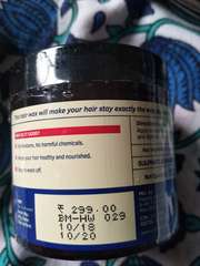 Buy Ustraa By Happily Unmarried Hair Wax 100 G Hair Gel And Spray For Men 2289261 Myntra The best wax for hair for curls is one that is more rubbery or tacky in texture. ustraa by happily unmarried hair wax 100 g