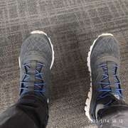 reebok one rush flex xt lp