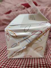 Buy Wm Men White Brown Analogue Watch Awc 018 Watches For Men 7255429 Myntra Get your gift and place it on any type of wrapping paper.