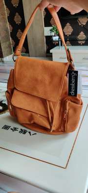 Buy DressBerry Mustard Yellow Handbag 