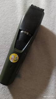 myntra philips trimmer