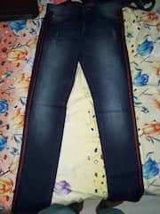 side stripe jeans myntra