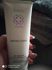 kaya acne free purifying cleanser