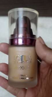 lotus proedit foundation