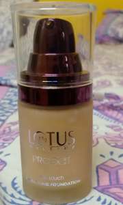 lotus proedit foundation
