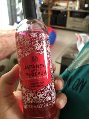 Buy THE BODY SHOP Women Japanese Cherry Blossom Strawberry Kiss