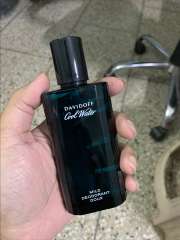 Mild sale deodorant doux