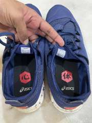 Asics mens store hypergel-sai review