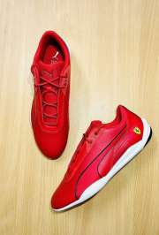 Puma pace best sale cat classic paris