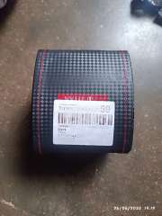 Nk90014kc01 store