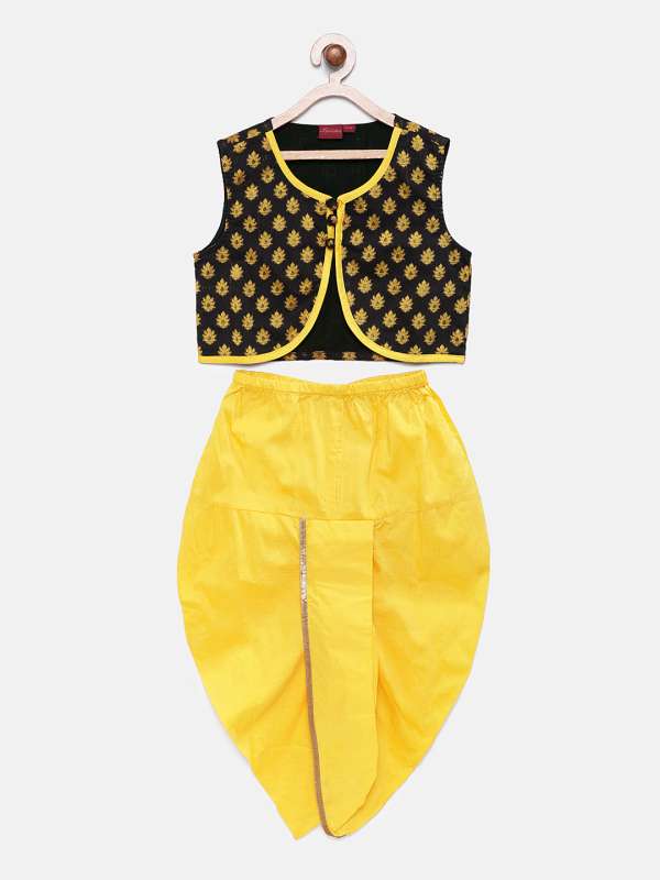 twisha kidswear