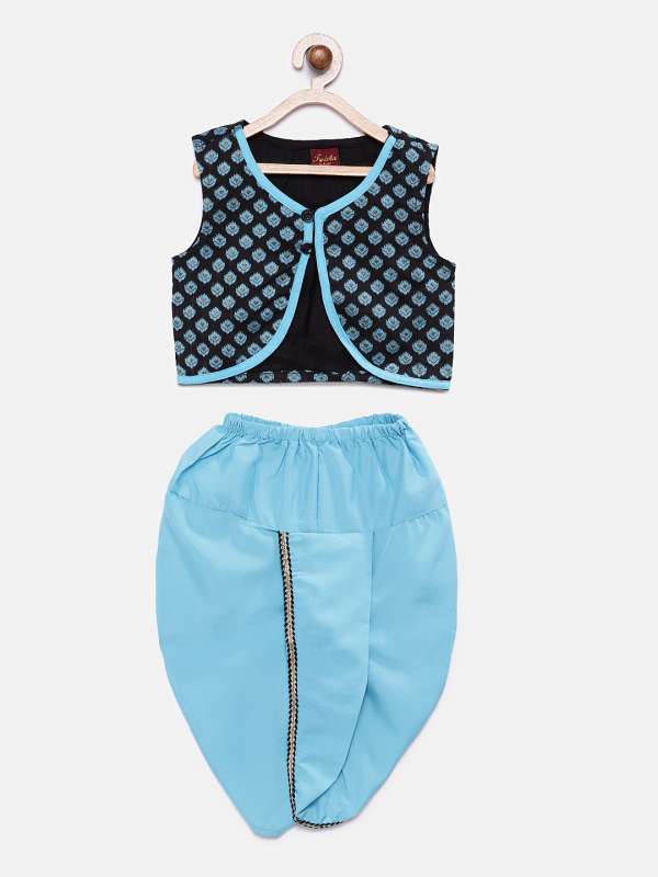 twisha kidswear