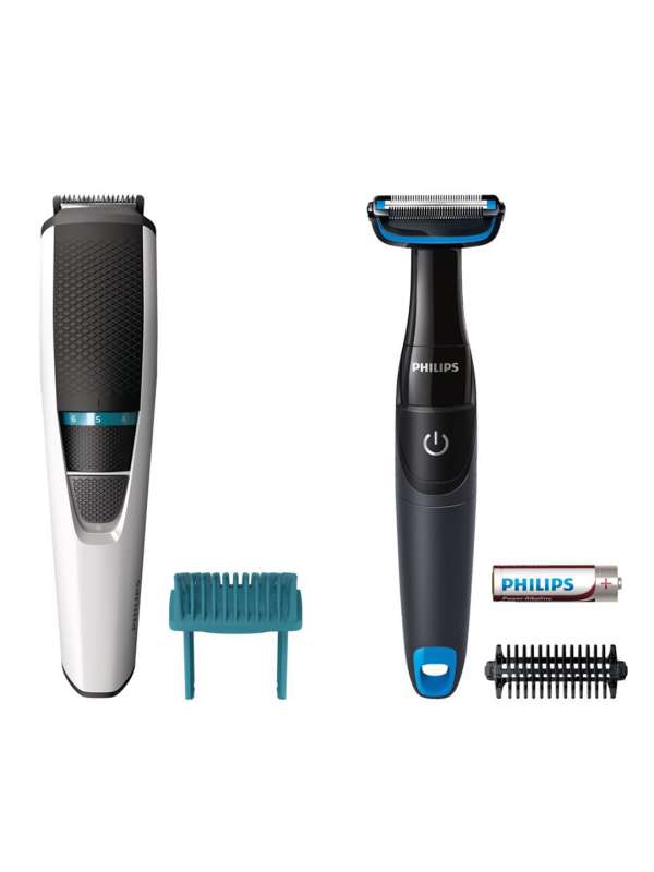 philips trimmer cheapest
