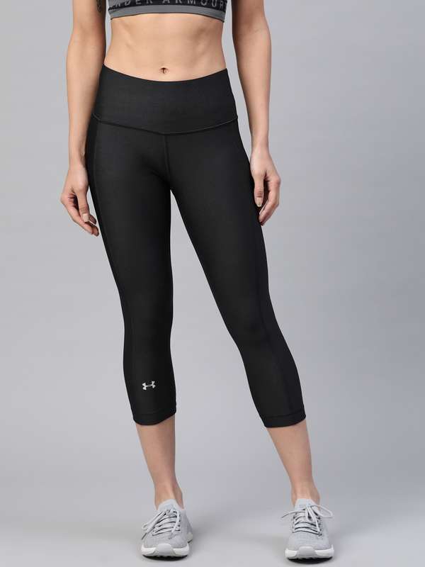 Under armour tights india Clearance