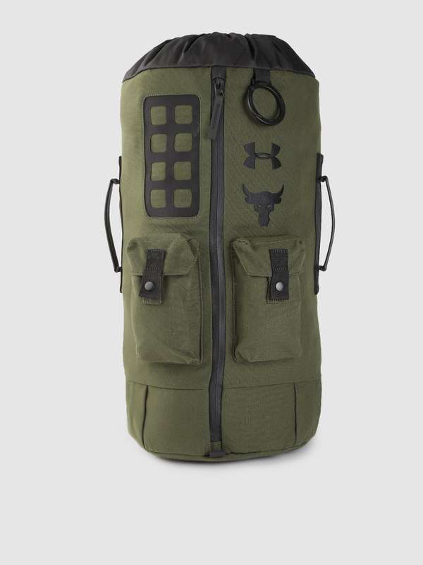 ua x project rock 60 bag price