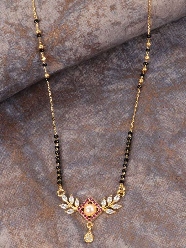 Gold Nallapusalu Models In Khazana With Price 2024 rollephilatelie.ch