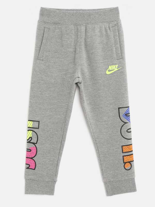 nike track pants myntra