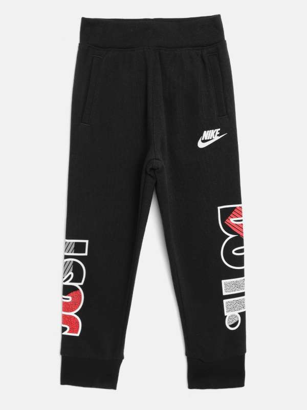 Nike Track Pants - Get Nike TrackPants 