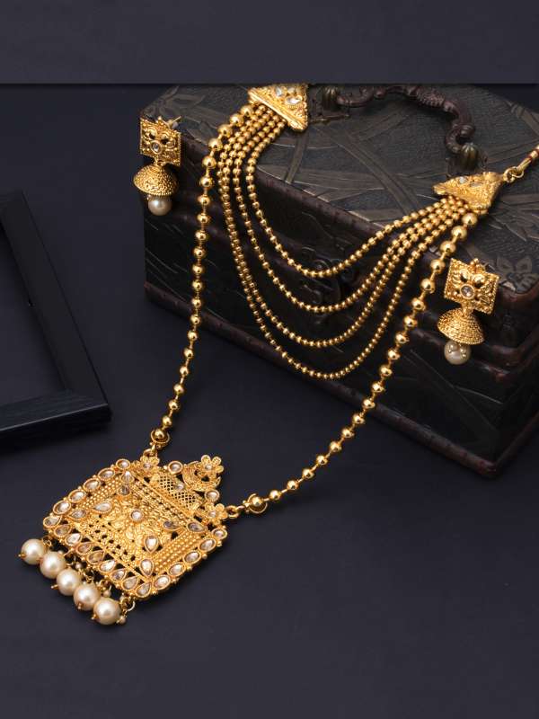 Haram set online shopping top