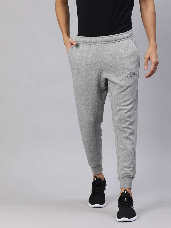nike track pants myntra